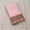 Rose Paithani  By weaving jari Cotton Silk Designer Sarees Wholesalers In Delhi